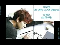 [Audio] 170401 어느 소설가 이야기; Epilogue : Kyuhyun - Two Men (ft Parc Jaejung)