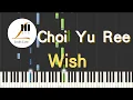 Download Lagu Choi Yu Ree 최유리 Wish 바람 韓劇 海岸村恰恰恰 OST Part.4 Hometown Cha Cha Cha 갯마을 차차차 鋼琴教學 Synthesia 琴譜