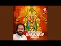 Lagu Sri Mookambika Sahasranama Namavali