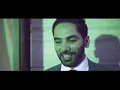Gagan & Harman - Same Day Edit | Sikh Wedding |