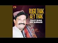 Download Lagu Kaarey Vaggey Waari Koonj