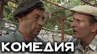 Шикарная комедия от которой невозможно оторваться Сваты Отельный бизнес Русские комедии 2021 