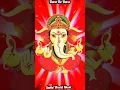 Download Lagu 🔥 Ganpati DJ Remix 2025 | Deva Ho Deva #devahodeva #djremix #shorts #shortsfeed #shortfeed