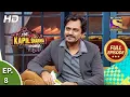 Download Lagu The Kapil Sharma Show Season 2-दी कपिल शर्मा शो सीज़न 2-Ep 8-Nawaz Bhai And Amrita Rao-20th Jan, 2019