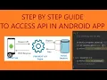 Step-by-Step Guide to Access JSON Data in Android App via API Beginner to Pro Tutorial