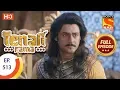 Tenali Rama - Ep 513