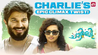  dulquer salmaan charlie sun nxt malayalam
