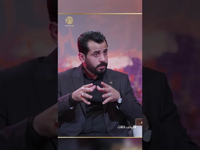 ⁣ما هي الضوابط التي يجب أن تكون حاضرة في القصيدة الحسينية
