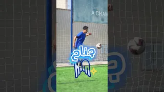 5نصائح لمركز الجناح في كرة القدم Odey Amin Football كرة القدم Shorts الجناح 