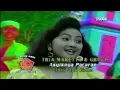 Tria Maretta - Asyiknya Pacaran ( Kamera Ria TVRI 1993 ) HD