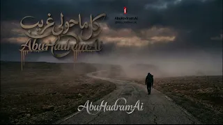  تحدي صناعة نشيد كامل بالذكاء الاصطناعي   هل نجحت     بدون موسيقى        دندنها