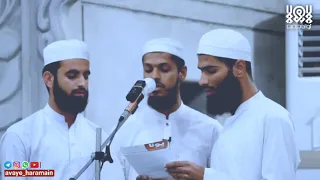 گروه سرود حسان بن ثابت 