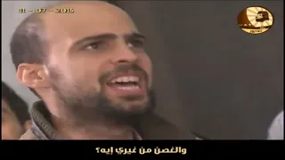 ادم اين انت الاخ ماهر فايز 