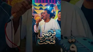 قرصني الزمن فتحت    محمود سليم   ابداع مع المايسترو                    دندنها