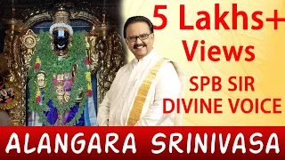 alangara srinivasa devotional song s p balasubramanyam on lord perumal gd entertainment spb