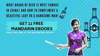 Beginner Chinese Part 1 Lesson 6 1 