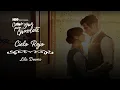 Cielo Rojo - Lila Downs | Letra (Soundtrack "Como Agua Para Chocolate") Max Original