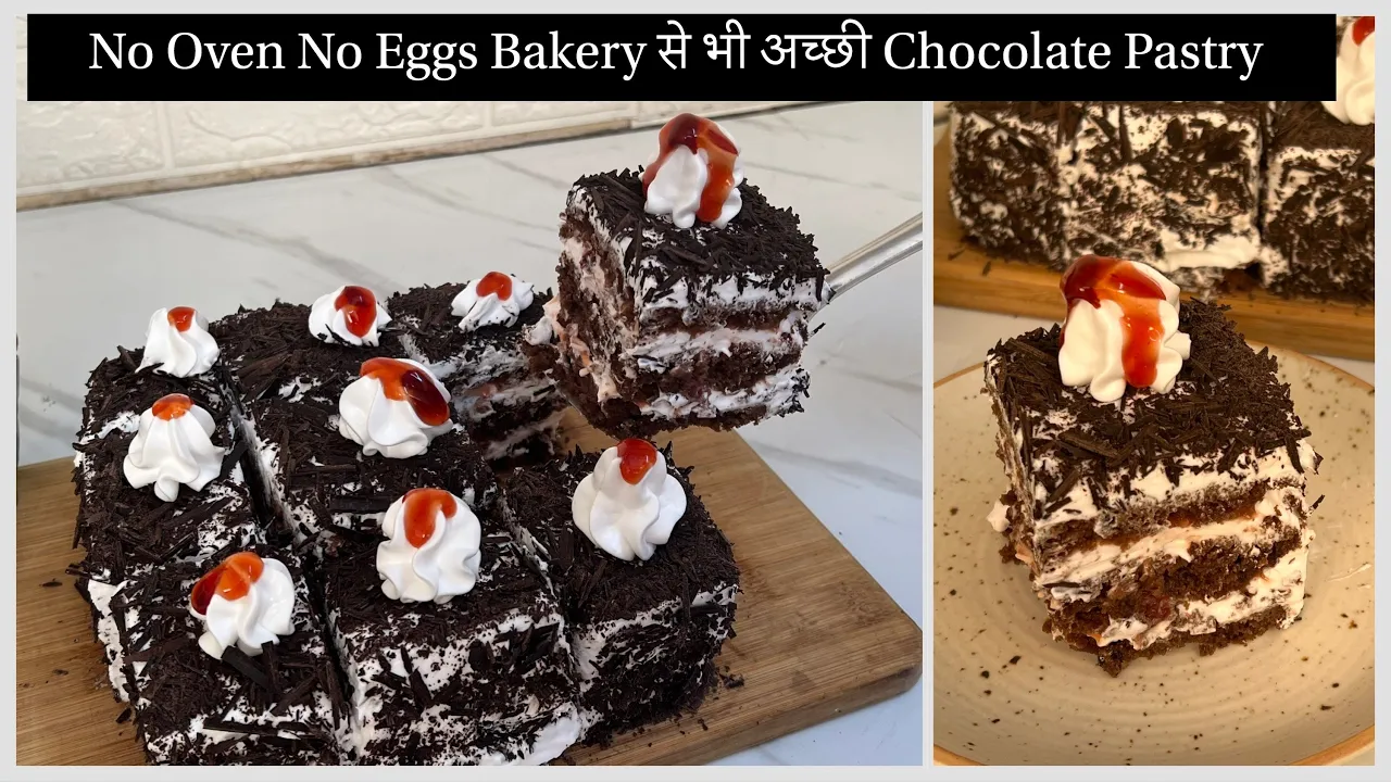 Super Easy Black Forest Pastry In kadai   Bakery   Black Forest Pastry   Chocolate Pastry