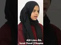 Download Lagu The best story of the Holy Qur'an | Surah Yusuf by Maryam Masud ❤