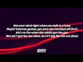 BossMan Dlow - Motion Party Remix (Lyrics) ft. Megan Thee Stallion