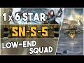 SN-S-5 Low End Squad Arknights
