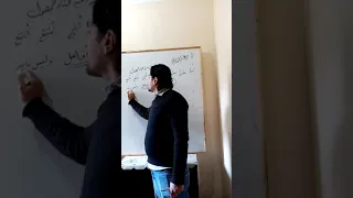 أفعال ملازمة للبناء للمجهول 