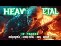 Lagu THORNS OF GLORY 🌑 Heavy Metal Rock Fusion 2025 | Epic Riffs \u0026 Melodic Destruction in 4K Powerstorm