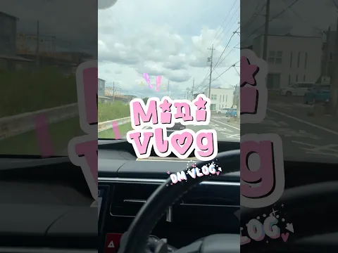 Aku mau ketemuan sama tari ke aeon sama akari dan kakak wakana bareng temen2 nya ikut ke aeon