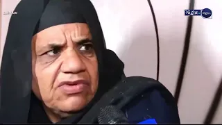 كنت بعاملها زي بنتي    ريهام سعيد من بيت حمات عروسة المنوفية وتفاصيل جديدة عن المجني عليها حالتي