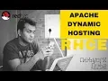 RHCE Training - Hosting Dynamic Website Apache