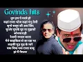 Download Lagu Best Of Vinod Rathod \u0026 Govinda Hits Songs 90s Evergreen Musical Vinod Rathod and Govinda Dance song