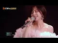 【LIVE】 王心凌凭一己之力将综艺舞台变演唱会现场！《大眠》《当你》《那年夏天宁静的海》串烧 是谁的青春被唤醒了？ 《乘风破浪》Sisters Who Make Waves S3丨MangoTV