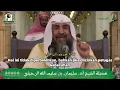 Hukum Membawa Air Zamzam di dalam Masjid Al Haram dan An Nabawi untuk konsumsi di Luar