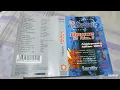 Download Lagu Batavia Dance 2 No.1 Anniversary Edition 2004 - Side 2