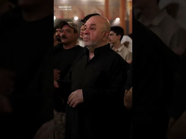 ⁣شهر محرم جرح الزمن فيه ينصب العزاء في كل مكان على سيد الشهداء  مجلس عزاء العتبة الكاظمية المقدسة
