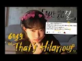 Download Lagu Charlie Puth - That's Hilarious (Cover🤣)