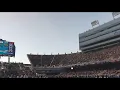 Boise State football detail plans ahead of 2026 season