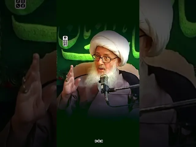 ⁣عليه جلابيب النور..