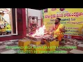 Download Lagu VANADURGA MAHA MANTRA HAVANAM by Vaaranasi Swaame