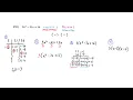 Algebra 1 Unit 8 Section 4 Notes Part 1 - Factoring Trinomials with GCF and - -