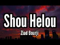 Download Lagu Ziad Bourji - Shou Helou [Music Video] / زياد برجي -  شو حلو (فيلم  بالغلط)