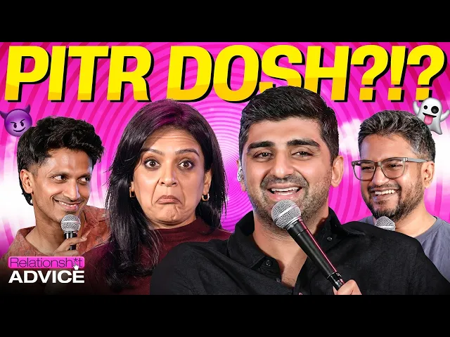 Video: The worst way to Break Up | RelationSh!t Advice ft. @Hoezaay @kaneezsurka007 @rohitraghvendra