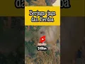 Download Lagu Berjaga-jaga dan berdoa #belajar #ayatalkitab #renungan #rohani #kristen