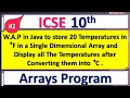 Java Array Program Convert Fahrenheit To Celsius ICSE 10th
