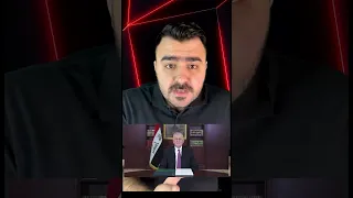 موعد اعلان نتائج الانتخابات البرلمانية في العراق 2025 خطوات تشكيل الحكومة الجديدة في العراق 