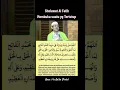 Download Lagu amalan sholawat al-Fatih di baca 11 kali setelah sholat fardhu
