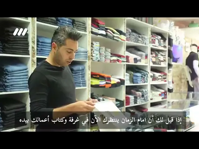 ⁣سؤال غريب | إجابات متعددة