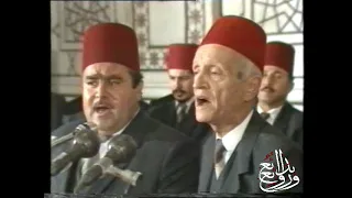 تجلى مولد الهادي   توفيق المنجد سليمان داود و حمزة شكور   يعرض لأول مرة من المسجد الأموي دمشق دندنها