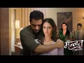 Download Lagu Vikrant Take Care Of Mannat, Aishwarya Make Evil Plan || MANNAT HAR KHUSHI PAANE KI ||UPCOMING TWIST