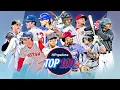 UPDATED Top 25 MLB prospects Where do Max Clark Bubba Chandler Jesus Made rank